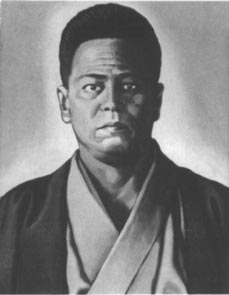 Chojun Miyagi