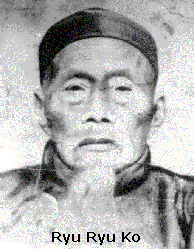 Ryu